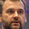 Александр Кузнецов о компании Строй-Врф