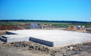 Фундамент монолитная плита Верхний Уфалей цена от 2776 руб.